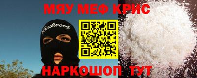амф Среднеуральск
