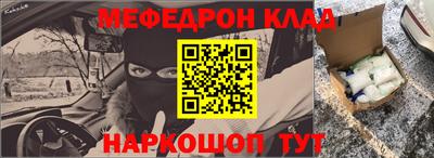 амф Среднеуральск
