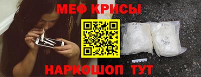 амф Среднеуральск