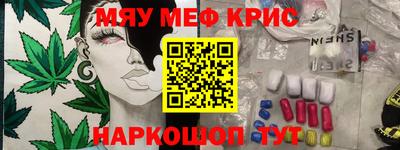амф Среднеуральск