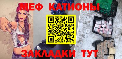 амф Среднеуральск