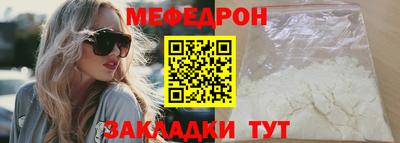 амф Среднеуральск