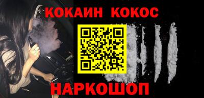 амф Среднеуральск