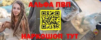 амф Среднеуральск