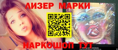 прущая мука Ставрополь