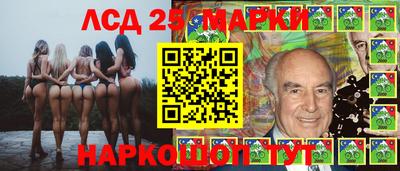 амф Среднеуральск