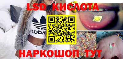COCAINE Старая Купавна