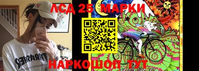 COCAINE Старая Купавна