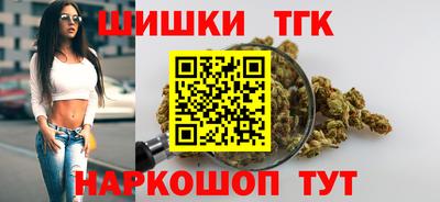 COCAINE Старая Купавна