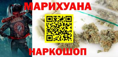 COCAINE Старая Купавна