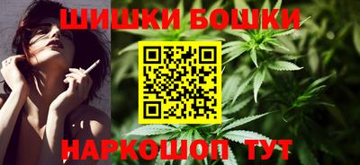 прущая мука Ставрополь