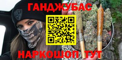 COCAINE Старая Купавна