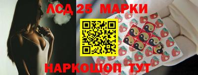 прущая мука Ставрополь