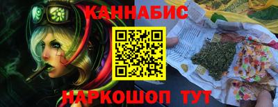 амф Среднеуральск