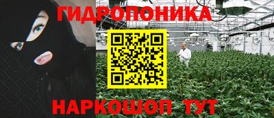 COCAINE Старая Купавна