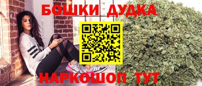 амф Среднеуральск