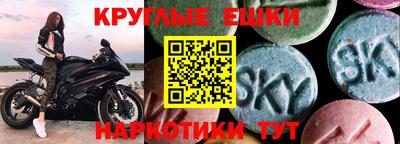 прущая мука Ставрополь