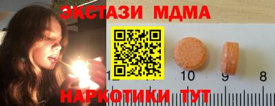 прущая мука Ставрополь