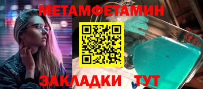 COCAINE Старая Купавна