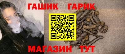 COCAINE Старая Купавна