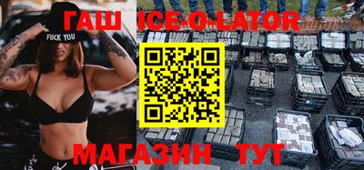 амф Среднеуральск