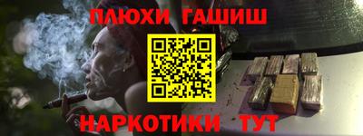 COCAINE Старая Купавна