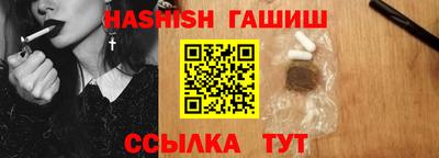 прущая мука Ставрополь