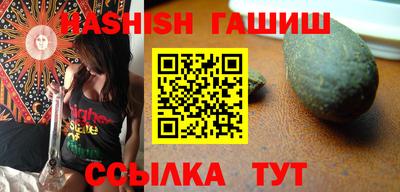 прущая мука Ставрополь