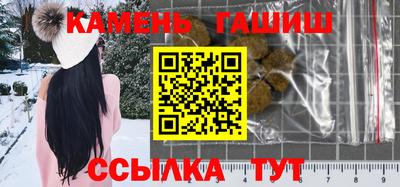 COCAINE Старая Купавна