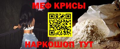 COCAINE Старая Купавна